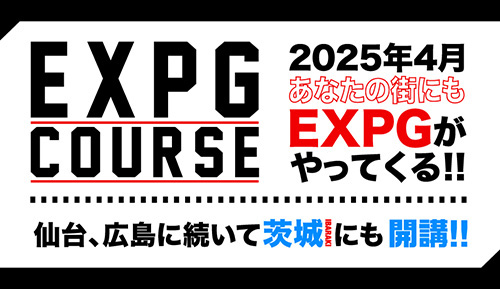 EXPG COURSE