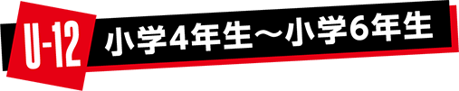 U6