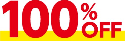 100%OFF