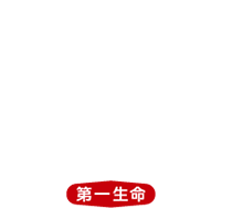 D.LEAGUE